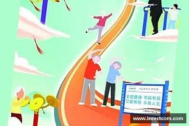 认识火博